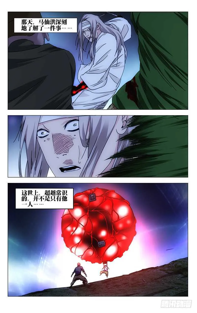 1.jpg