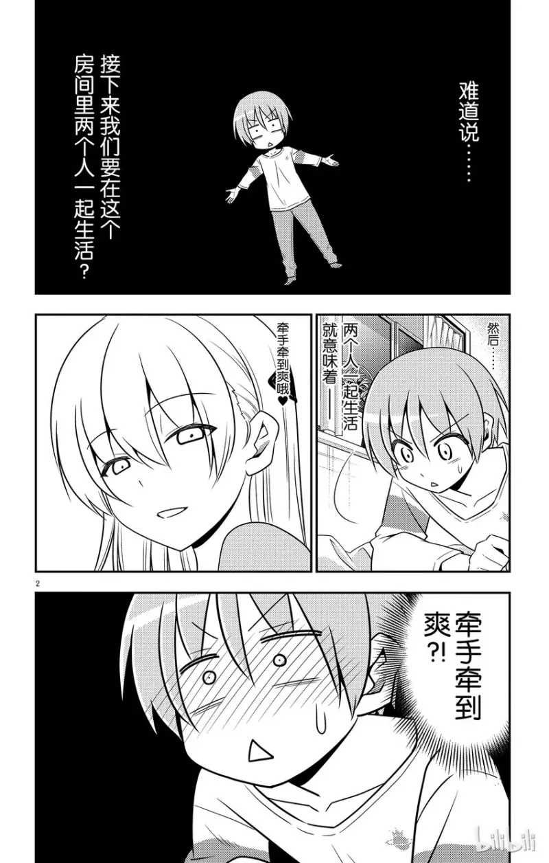 1.jpg