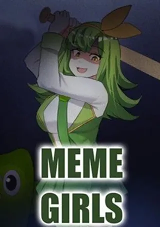 MEME娘